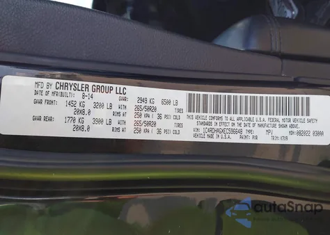 2014 Dodge Durango Sxt z USA, uszkodzony, nr VIN 1C4RDHAGXEC596648